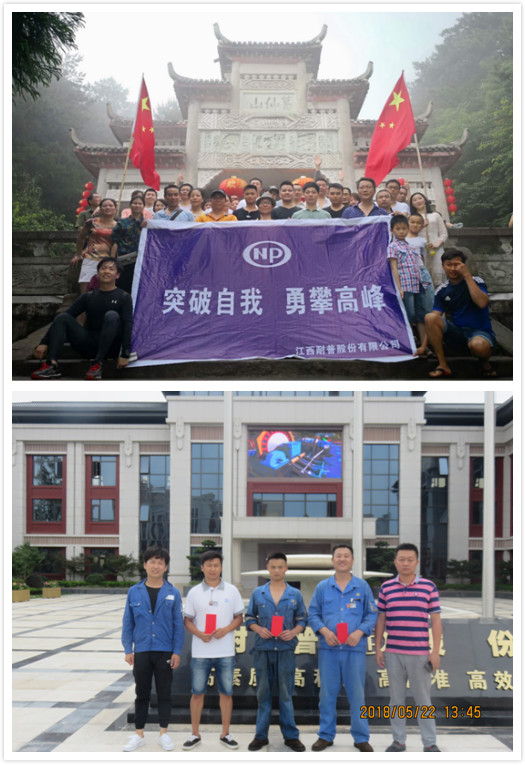 JDB电子·(中国区)试玩平台-JDB电子游戏官网