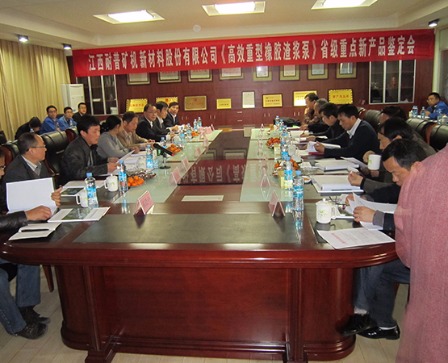 f76e041a748495c80a58db85e30cde10