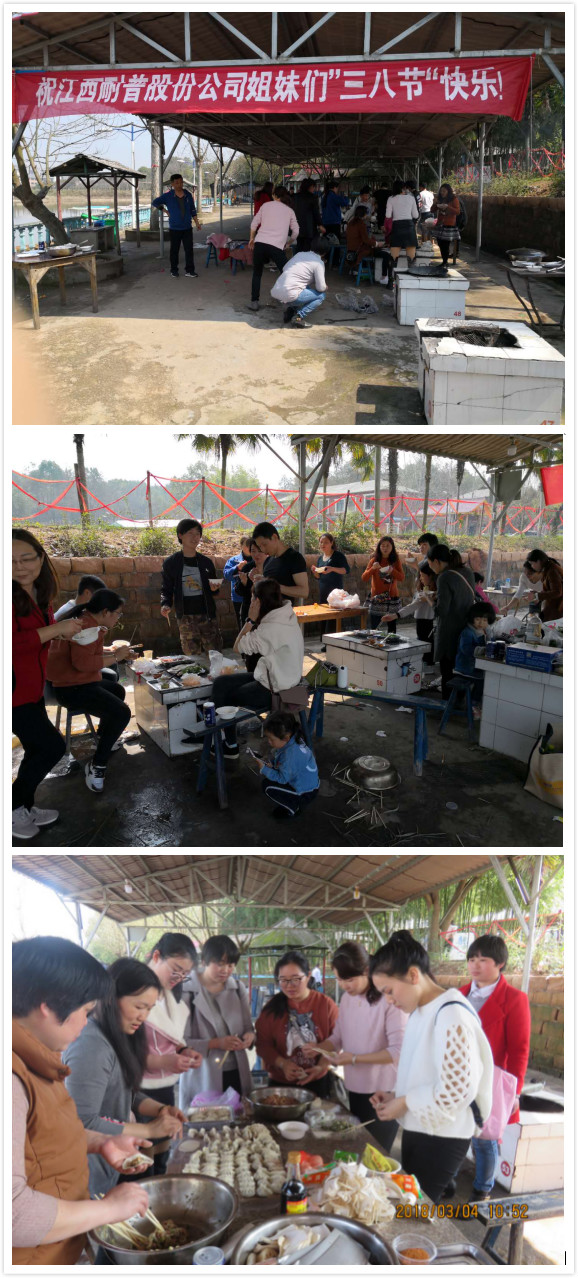 JDB电子·(中国区)试玩平台-JDB电子游戏官网