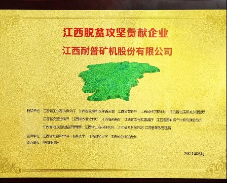 e943d344771ad7357ac811fbdf426abd