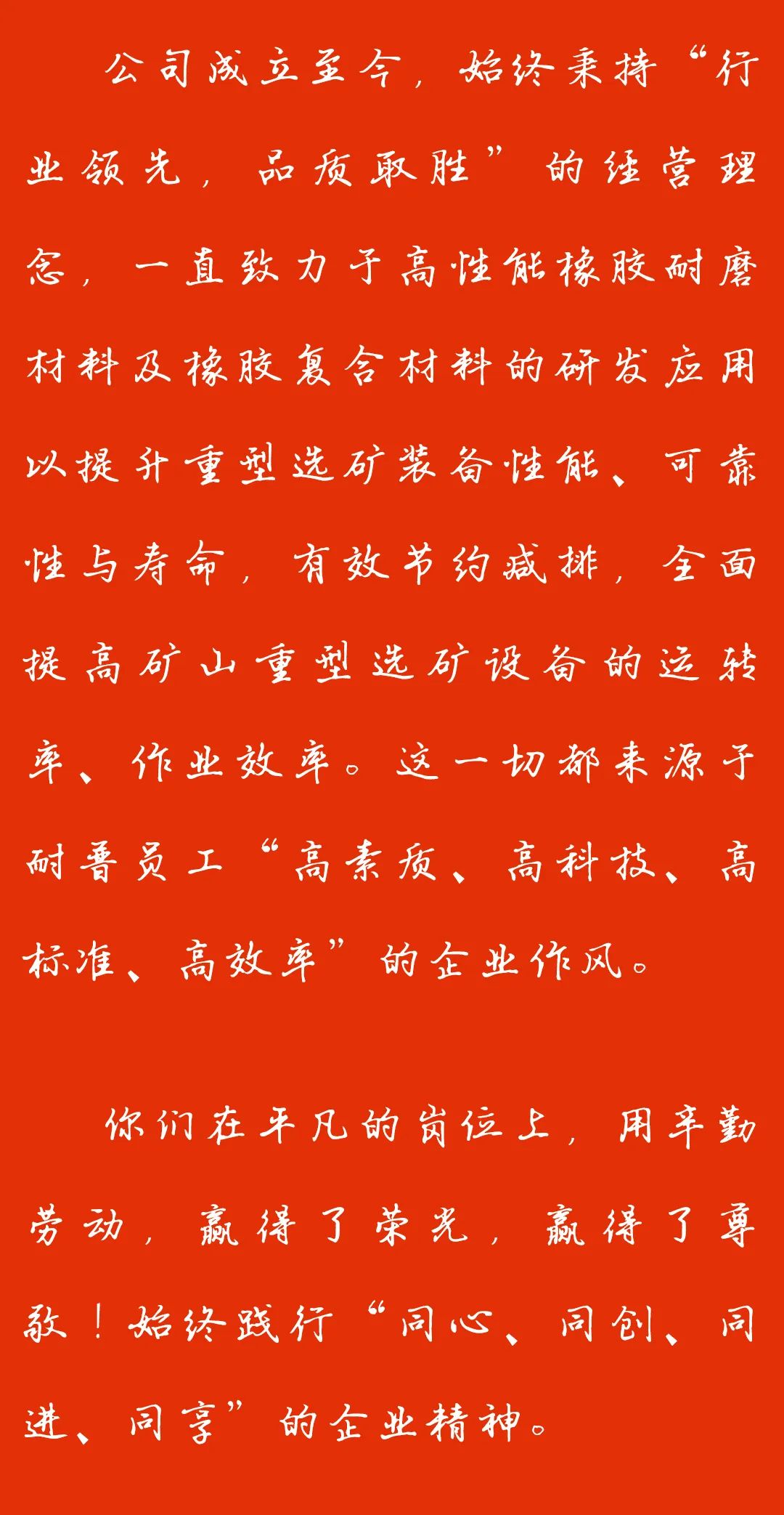 3147e6a3d7cf979aec90247d7ab30797