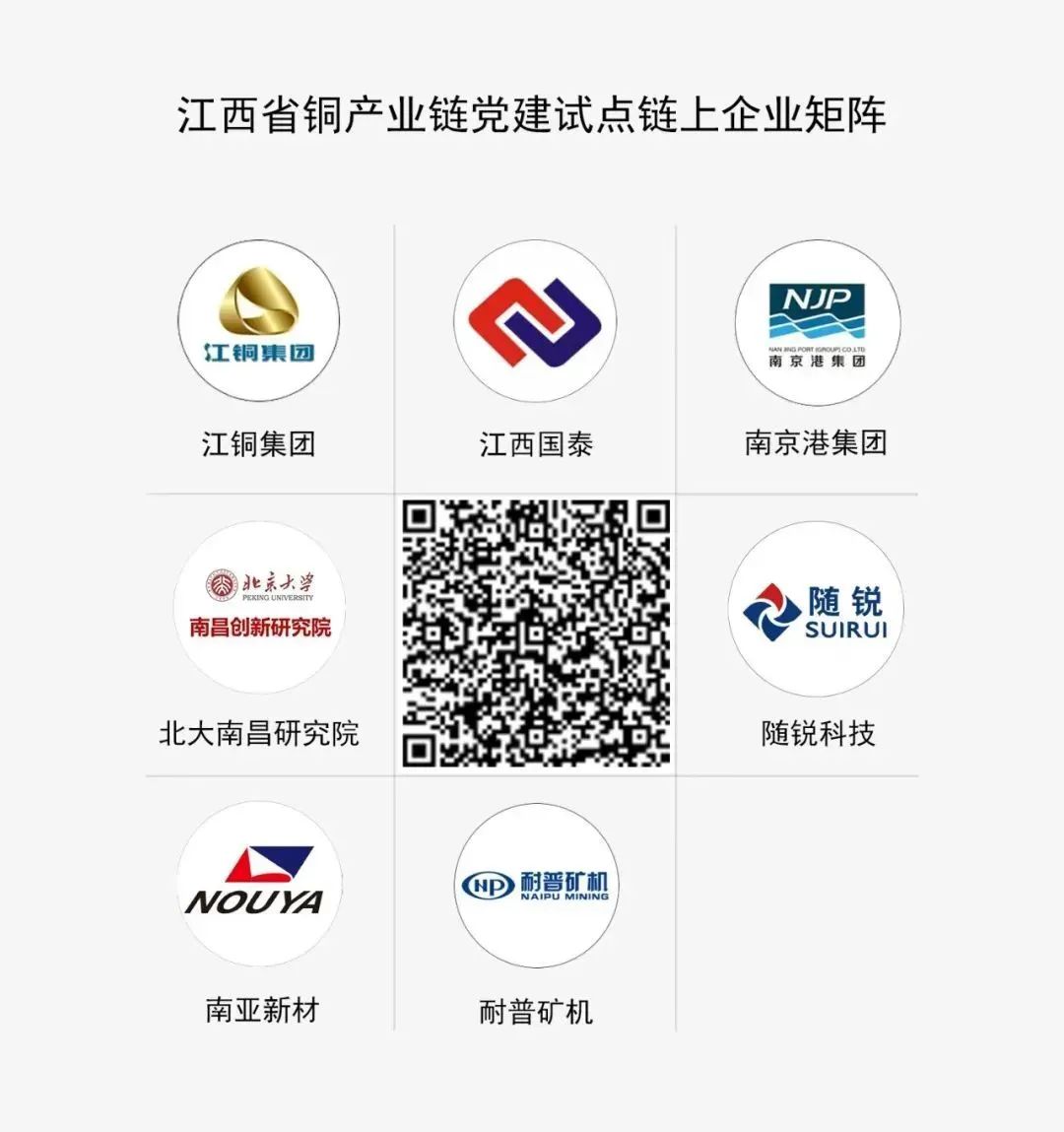 a0c8d455435cba142b421c09deb668f9