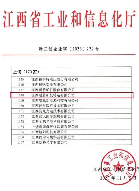 5b990fcdf54aa9017fbb7370f469139d