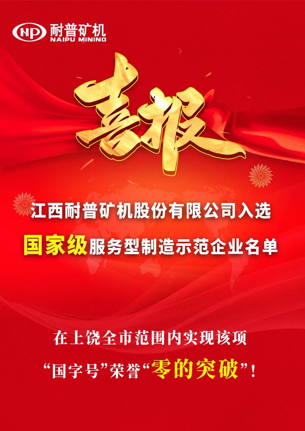 f8c9f9592ca6285d0f6afe72715c6e05