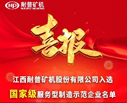 fbb3b2ebe4eecc124eeab1d3c000de73