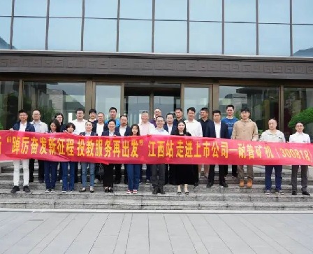 509e17e38af2a1bdac4a09dc0c36fc32