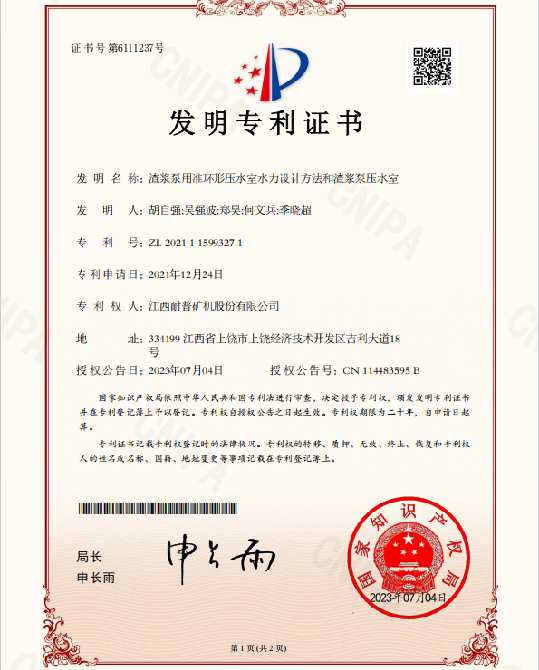 943121f9df560c7cf1e9dc9c58102f0b