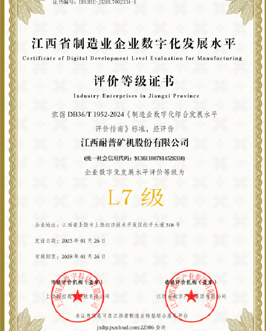 0a692e5f92322535f47f64995b357cf3