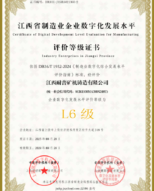 14ff15567265467e7c62f9405cda58d3