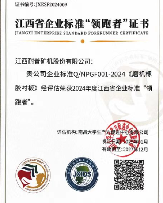 84f799ceeff67ed746b66433ef37c574